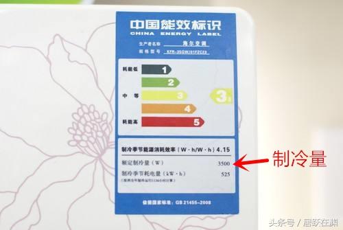 对于一个1.5匹的空调,你使用2.5平方米还是4平方米的电线?别再被装修公司骗了 对于一个1.5匹的空调,你使用2.5平方米还是4平方米的电线?别再被装修公司骗了