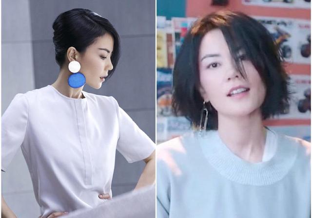 49岁王菲真是时髦不减,《幻乐之城》首播竟成了她的时尚变装秀 49岁王菲真是时髦不减,《幻乐之城》首播竟成了她的时尚变装秀