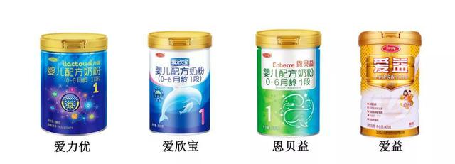 三元奶粉评价:国产奶粉也卖400多元。值得吗? 三元奶粉评价:国产奶粉也卖400多元。值得吗?