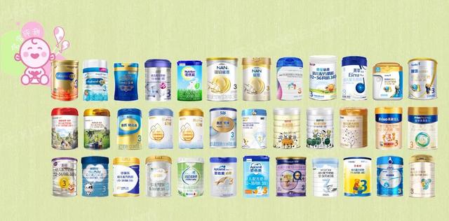 36款国行版3段奶粉横评:看完就不用再纠结怎么选了 36款国行版3段奶粉横评:看完就不用再纠结怎么选了