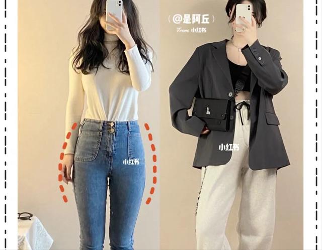 请把这些裤子扔掉。它们看起来又土又厚 请把这些裤子扔掉。它们看起来又土又厚