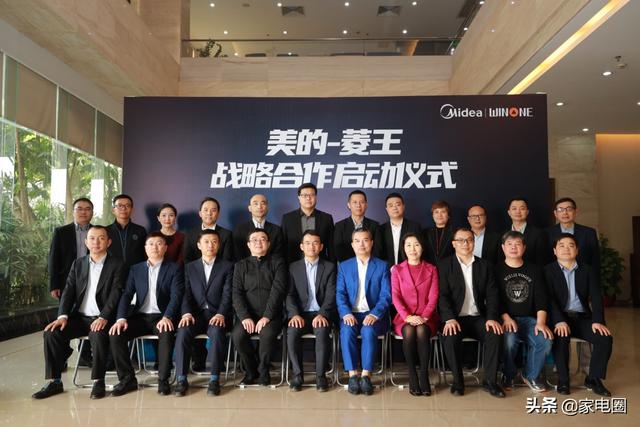 官宣!美的集团正式进军电梯业务 官宣!美的集团正式进军电梯业务
