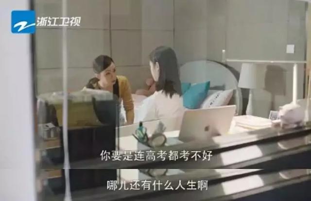 《小欢喜》里的英子凭借塌鼻梁、小眼睛火了? 《小欢喜》里的英子凭借塌鼻梁、小眼睛火了?