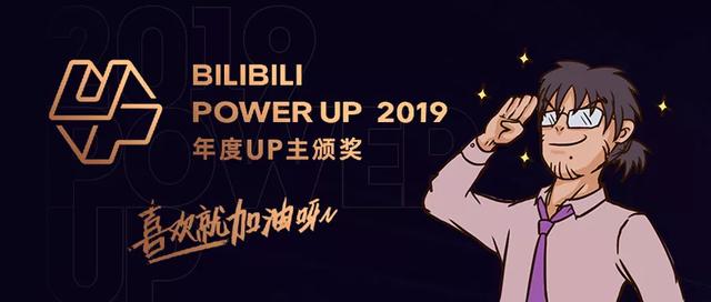 停B,食物区,味道变了 停B,食物区,味道变了