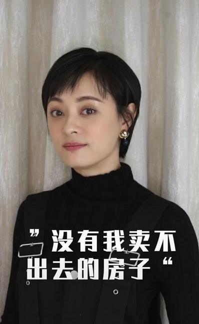 孙莉脸上太自信了。她是两个孩子的母亲。她为什么保养得这么好 孙莉脸上太自信了。她是两个孩子的母亲。她为什么保养得这么好