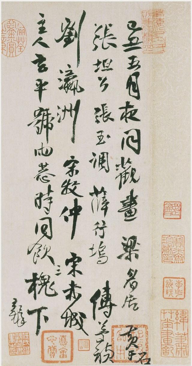 草书 神笔王铎 枯兰复花图卷 婉转盘旋