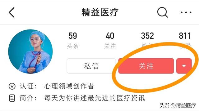 人造血液 即将问世 血库告急 2027年 将有100万人 无血可用