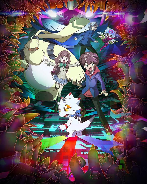 21年51部10月新番