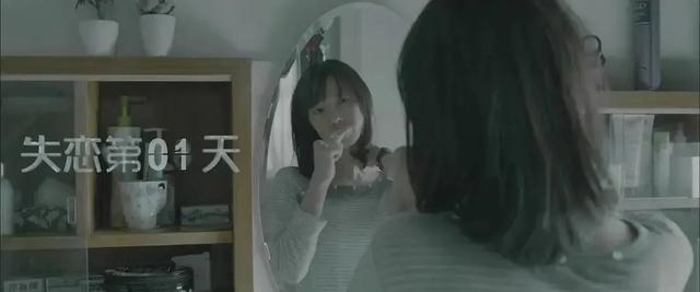 她教人如何在分手后挽回对方 60 客户是女性