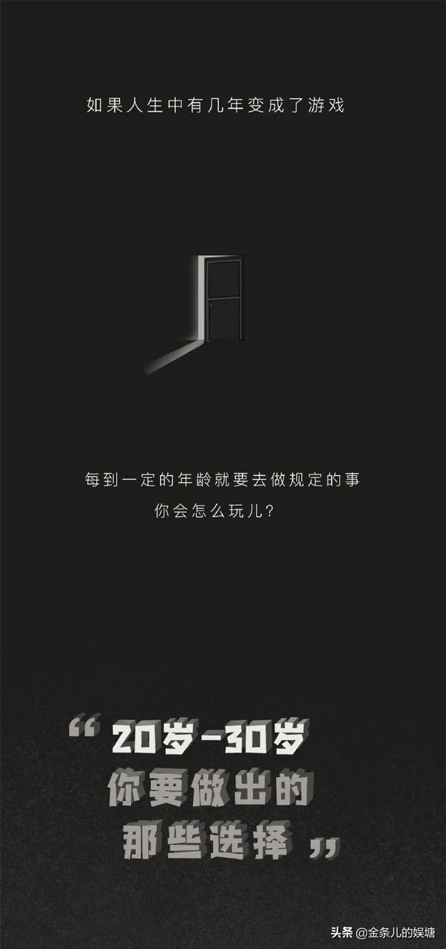 漫画 到30岁女孩的那几年 漫画 到30岁女孩的那几年