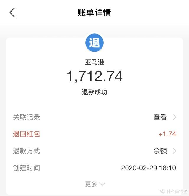 拆机分辨真假马歇尔marshall Stanmore 2 看这篇就够了