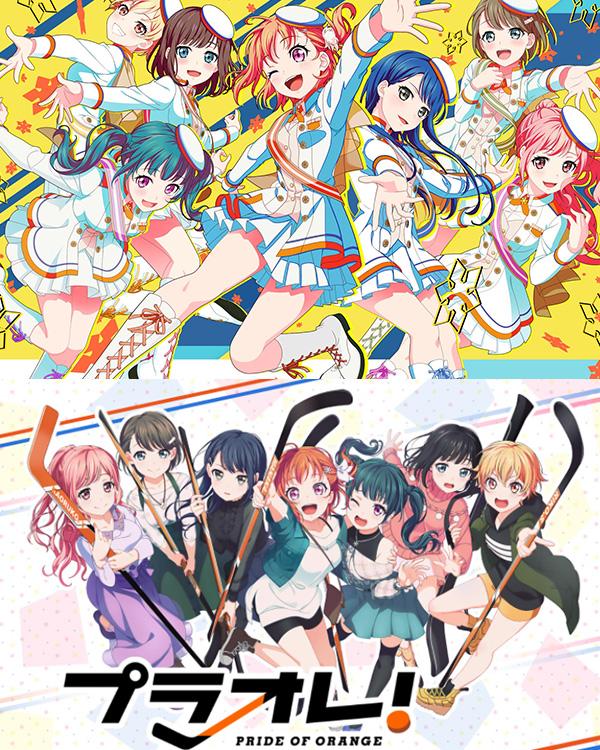 21年51部10月新番