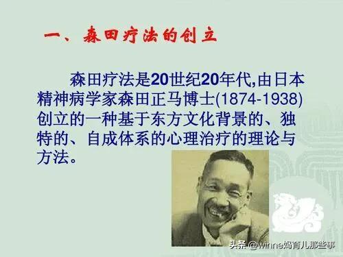 被嫌弃的松子的一生 松子也是一名社交恐惧症患者