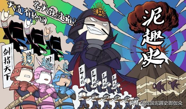 日本百大城堡 出羽国 山形城 伊达政宗的娘家 今日头条