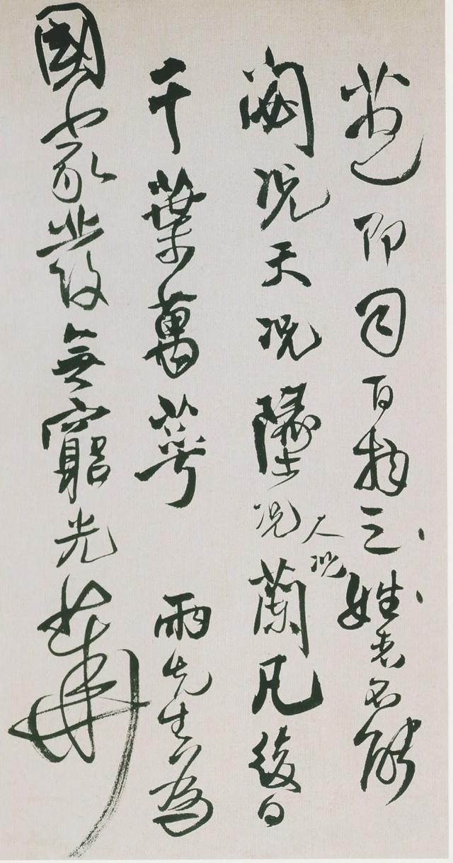 草书 神笔王铎 枯兰复花图卷 婉转盘旋