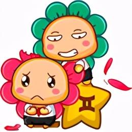 十二星座21年6月25日运势解析