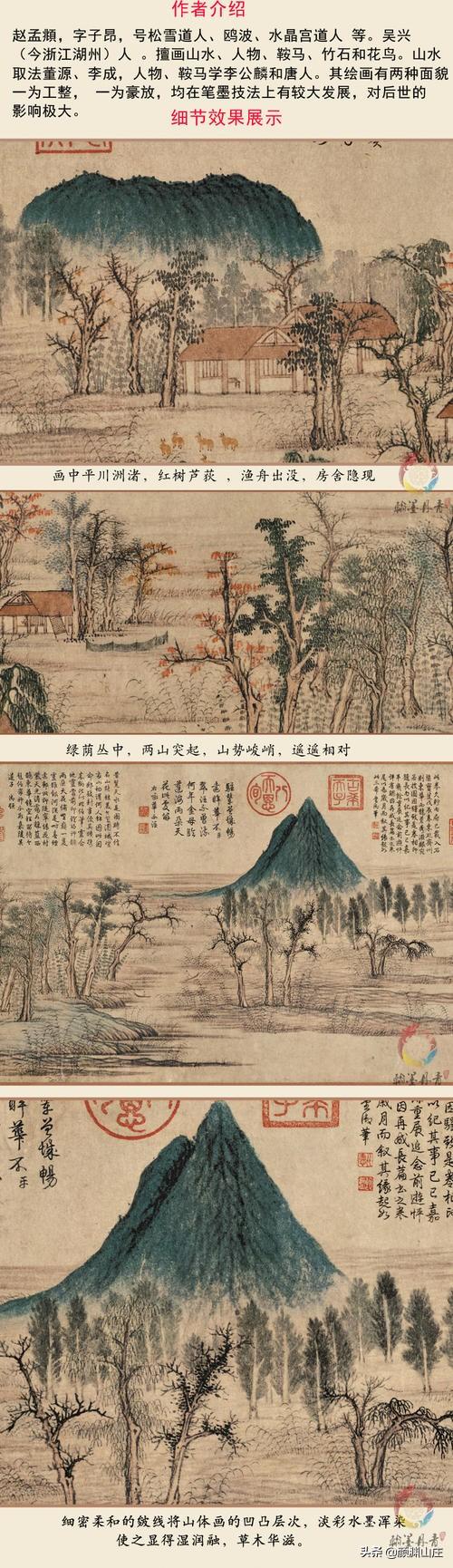 古诗词精选篇大全集 6800 7000篇一字相思 不