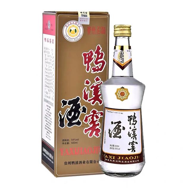 酒中美人 鸭溪窖酒 40元出头的口粮酒 你喝得惯吗 今日头条