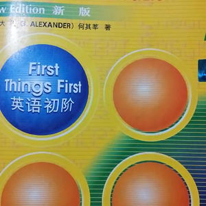 英语口语8000句 第1 500句汇总版 英语口语英语会话好资料