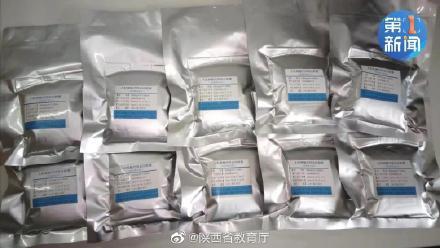 西大科研团队突破“人造血”研发国际难题