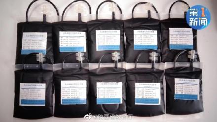 西大科研团队突破“人造血”研发国际难题