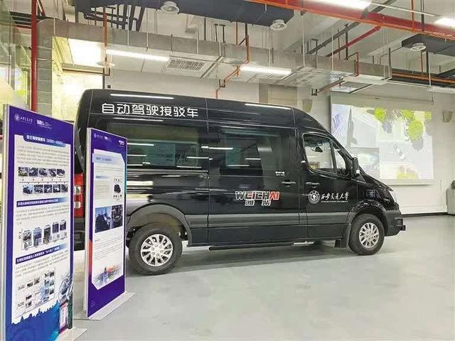 人工智能将带来哪些改变?郑南宁院士为你揭秘