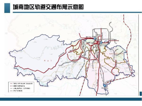 北京开启新一轮城南发展行动 五年计划完成投资5900亿元