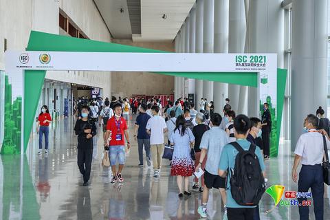 第九届互联网安全大会:行业大咖齐聚,共话网安新生态