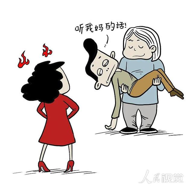 “妈宝男”背后总有个“儿宝妈”？